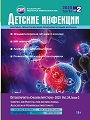 Титульный лист