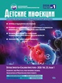 Титульный лист